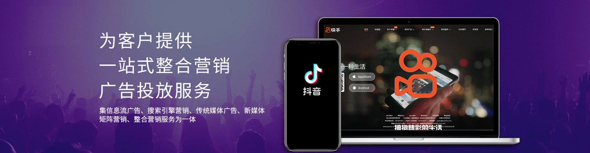 靖安谷歌sem