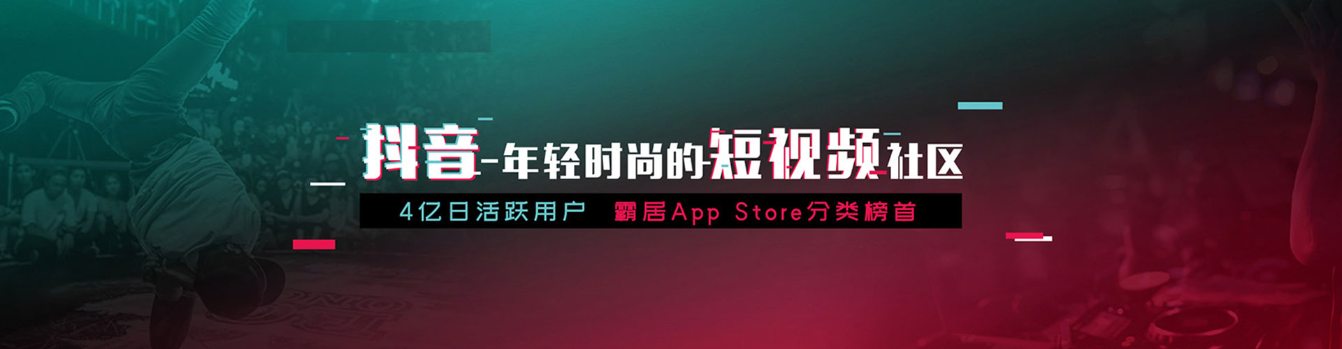 靖安百度代理开户