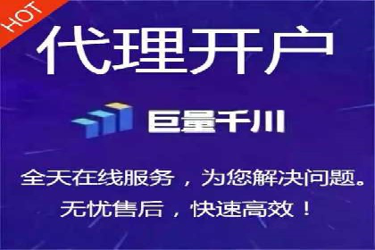 深度解析：百度竞价托管的成功秘诀