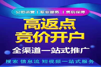 深度解析：信息流优化师如何优化广告投放策略